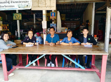 ชี้แจงรายละเอียดแผนงานโครงการสร้างรูปแบบเพื่อเป็นแนวทางสู่การพัฒนาสหกรณ์... ... พารามิเตอร์รูปภาพ 6